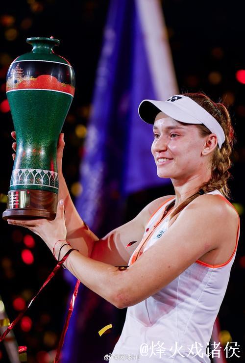 2026宁波网球公开赛：莱巴金娜勇夺女子单打冠军