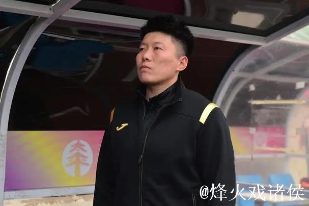 中国足协官宣：马晓旭出任中国U17女足主教练