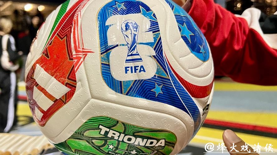 2026世界杯官方投注平台指南